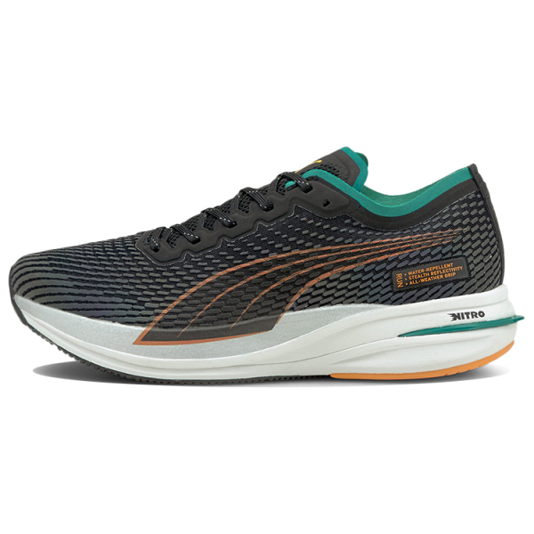 PUMA Deviate NITRO