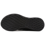Adidas Purebounce+ street u