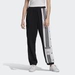 Adidas originals Adibreak Pant