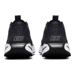 Nike Motiva