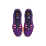 Nike Freak 1
