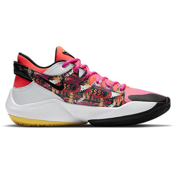 Nike Freak 2 Zoom NRG
