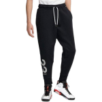 Jordan 23 Engineered Logo