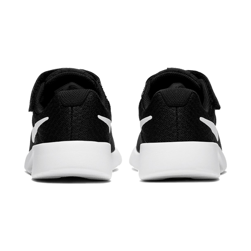 Nike Tanjun
