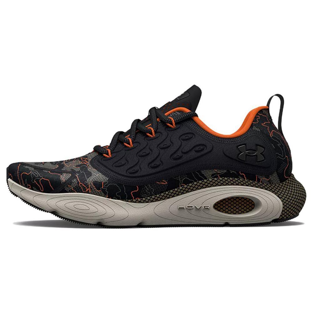 Under Armour HOVR Revenant Camo