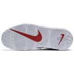 Nike Air More Uptempo renowned rhythm TPU