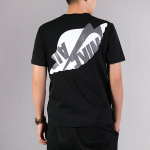Jordan Air T