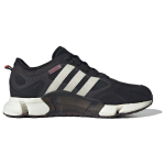 Adidas CLIMAWARM