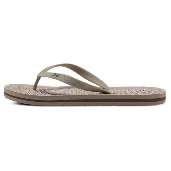 Under Armour Atlantic Dune