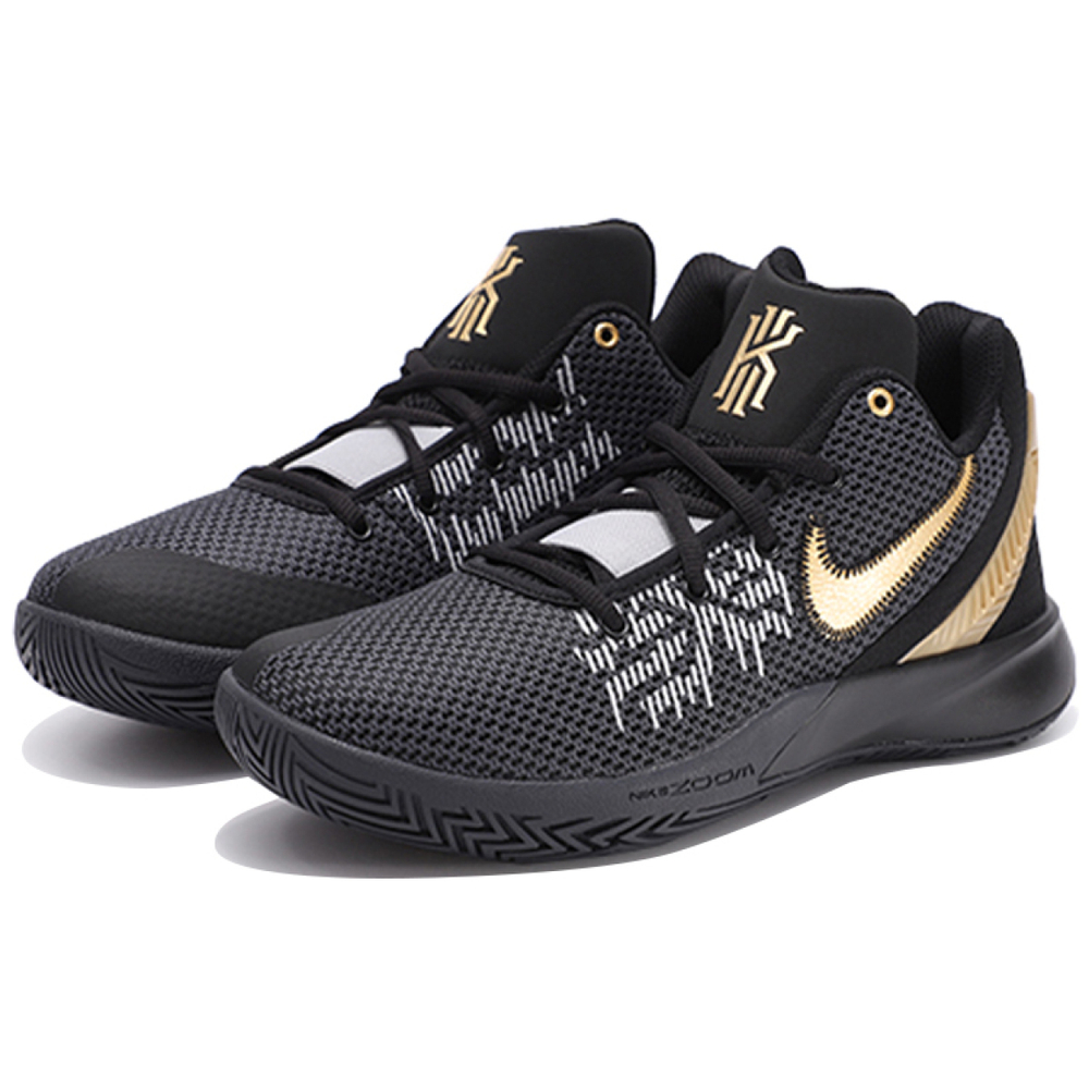 Nike Flytrap 2 Kyrie
