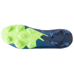 PUMA Future Ultimate Gear Up FG（ ）