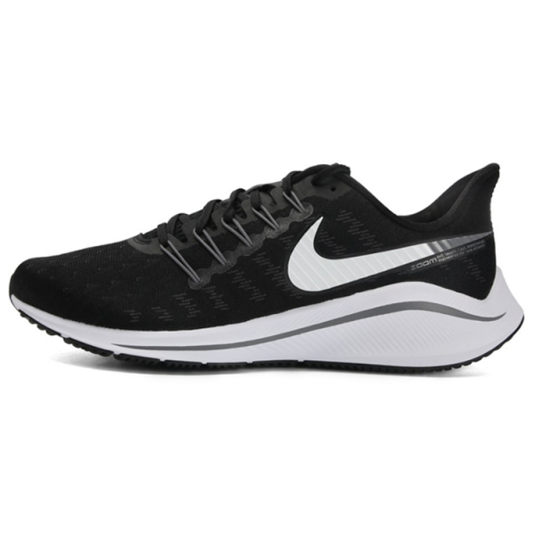 Nike Air Zoom Vomero 14