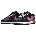【 】 Nike Dunk CUS ID