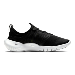 Nike Free RN 5.0 2020