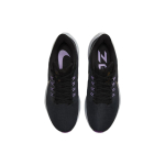 Nike Air Zoom Pegasus 39