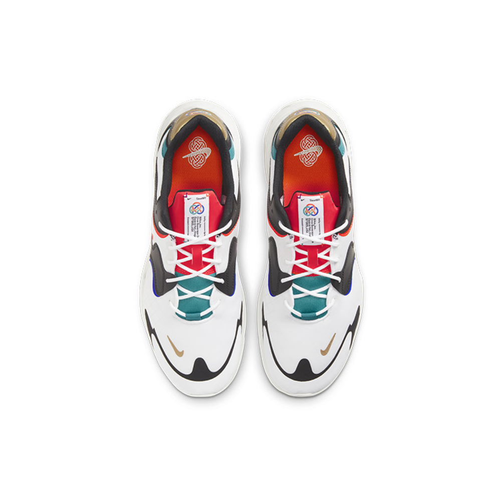 Nike Air Max 2X