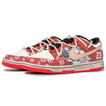 【 】 NBA x Nike Dunk EMB "Chicago"