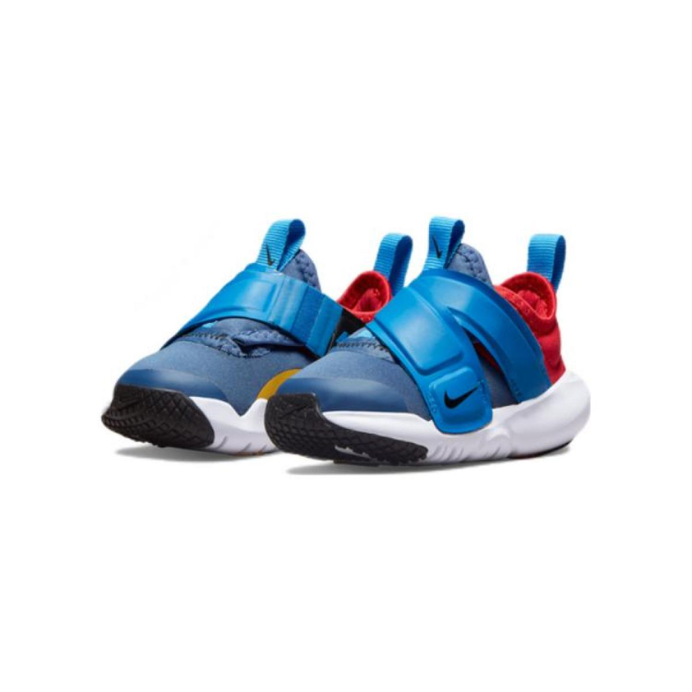 Nike Flex Advance