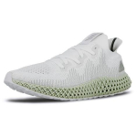 Adidas Alphaedge 4D TPU
