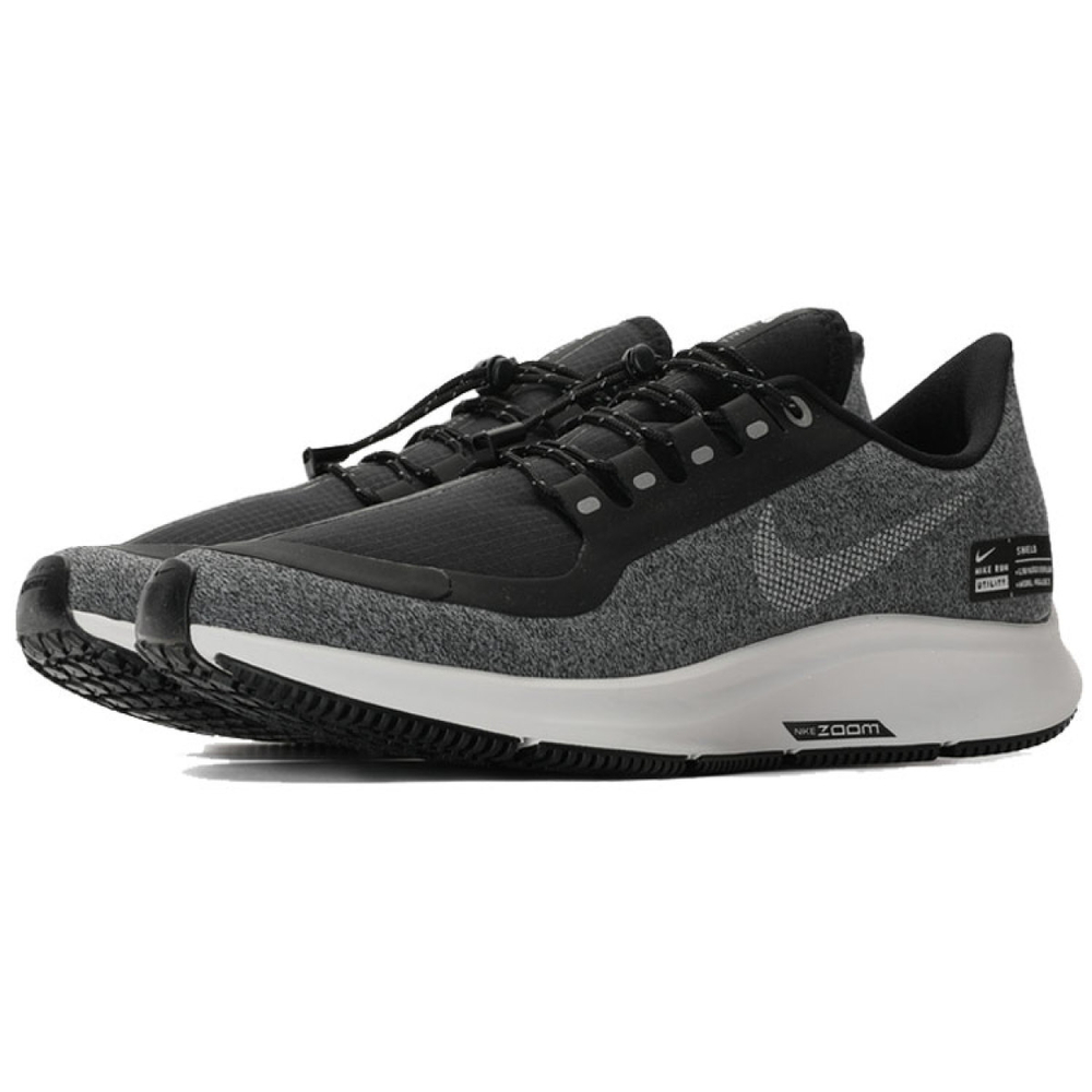 Nike Pegasus 35 Rn Shld
