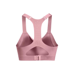 Under Armour Uplift