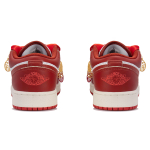 【 】 Jordan Air Jordan 1 OKHR