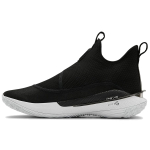 Under Armour Curry 7 7 Pi Day Pe