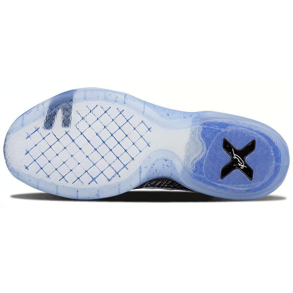 Nike Kobe 10 Elite HTM Shark Jaw 10