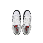 【 】 Nike Dunk 2.0
