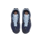 Nike Terra Vista NN