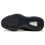 Adidas originals Yeezy BSKTBL Knit "Slate Onyx"