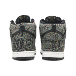 Nike Dunk SB