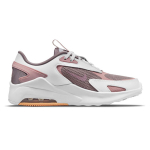 Nike Air Max Bolt (GS)