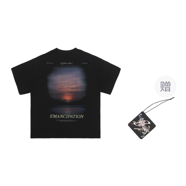 HARSH AND CRUEL hc T