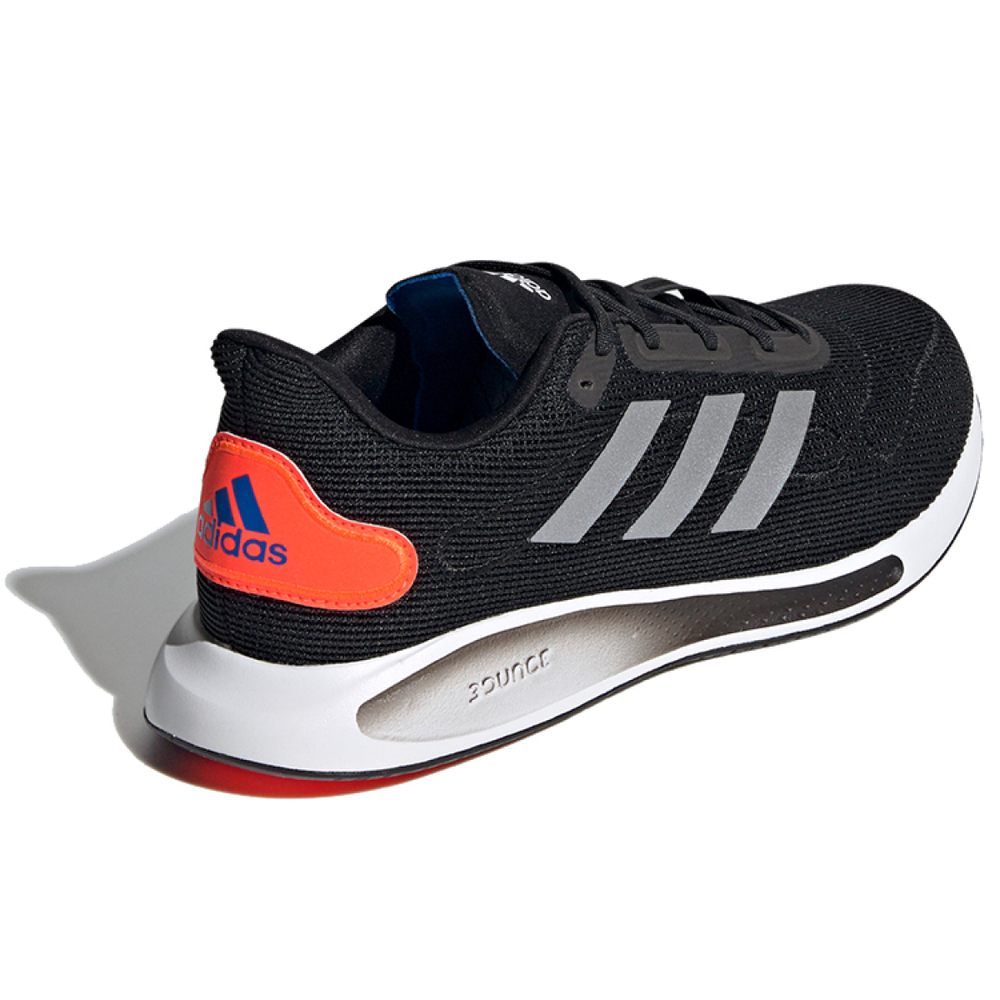 Adidas Galaxar