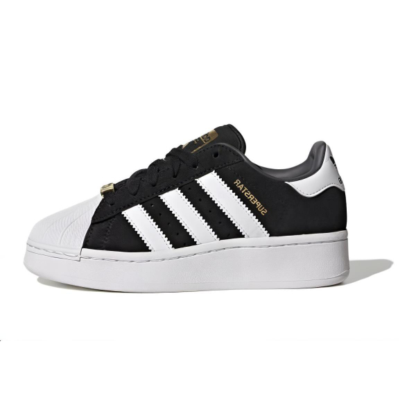 Adidas originals SUPERSTAR XLG