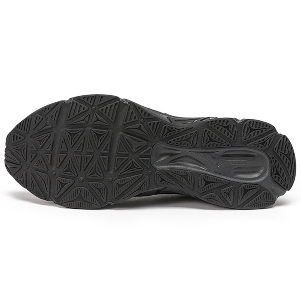 Mizuno Cyclone Speed 1