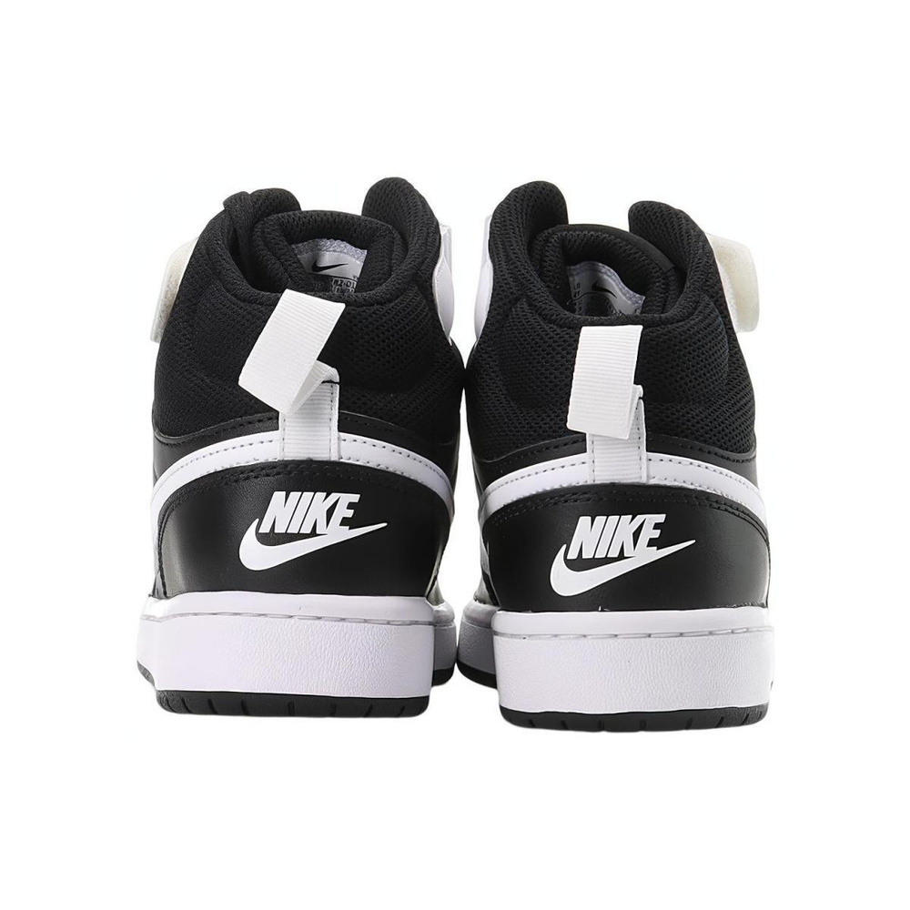 Nike Mid 2