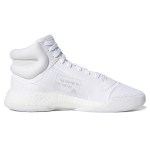Adidas Marquee Boost