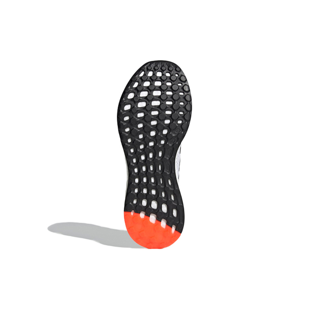 Adidas Pure Boost 21