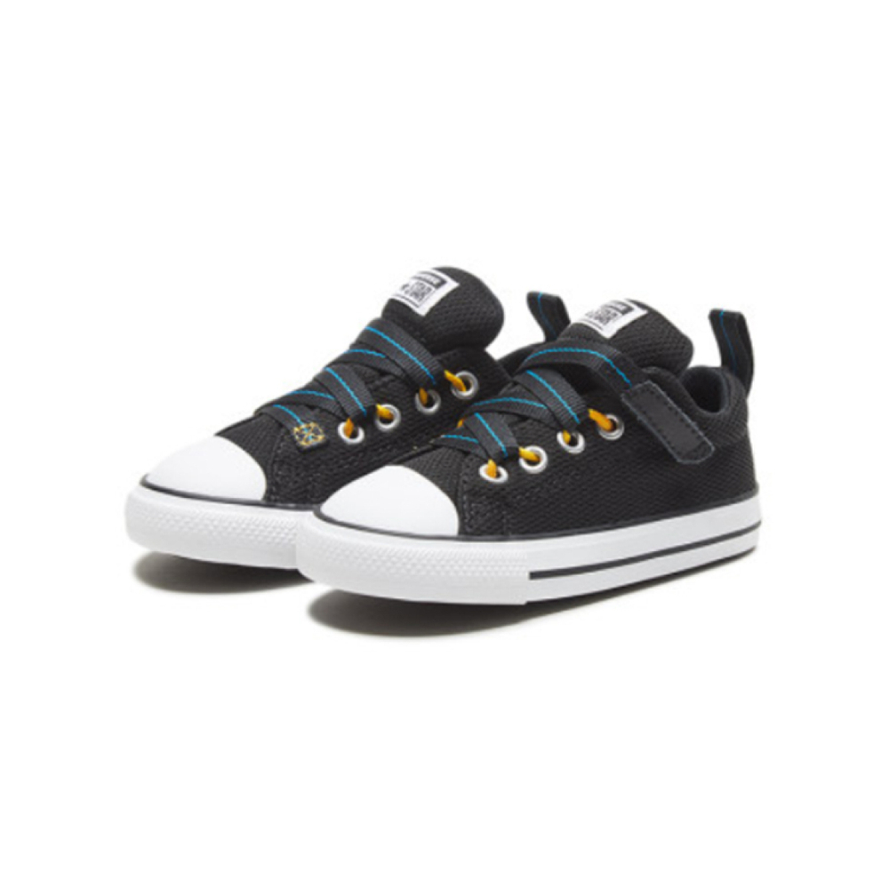 Converse Chuck Taylor All Star Easy On Easy Off