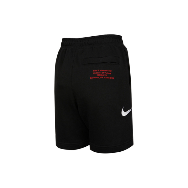 Nike Swoosh French Terry Short