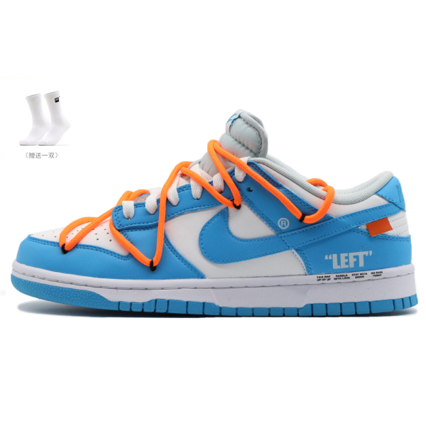 【 】 Nike Dunk Low
