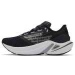 New Balance NB FuelCell