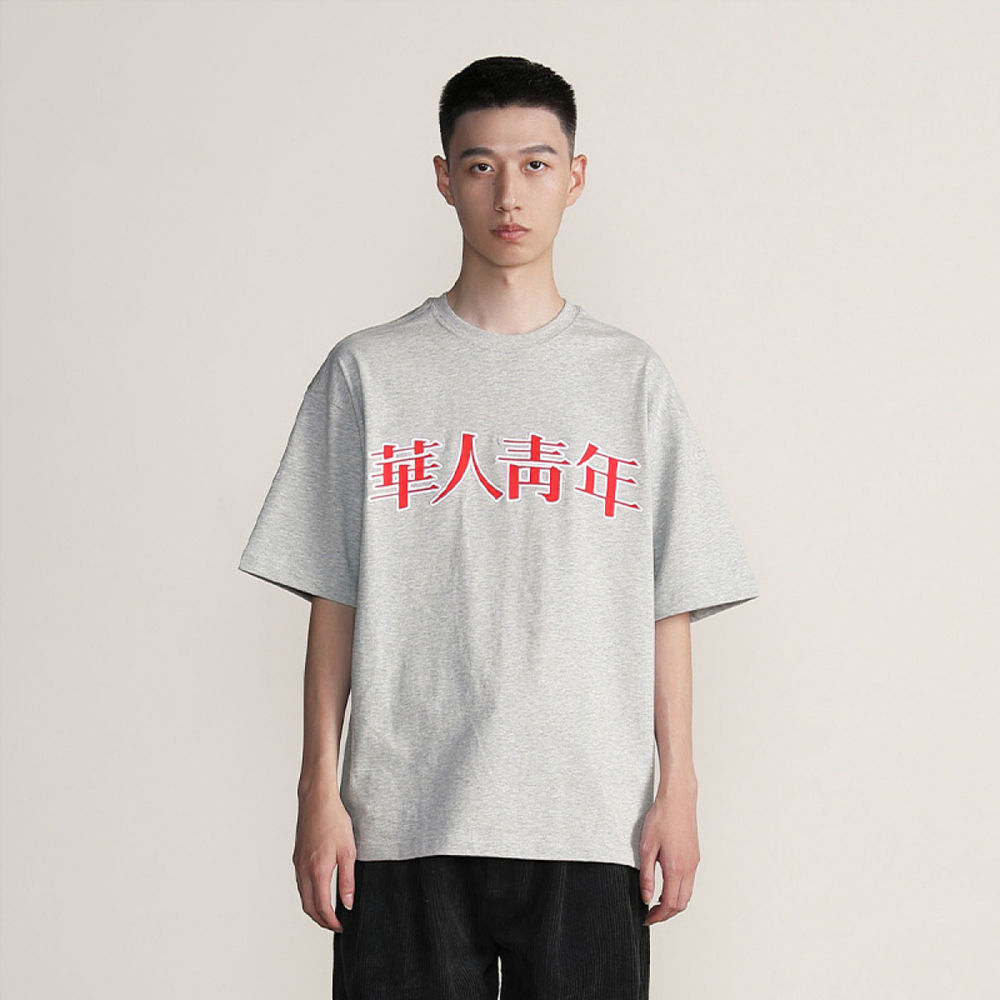Logo T