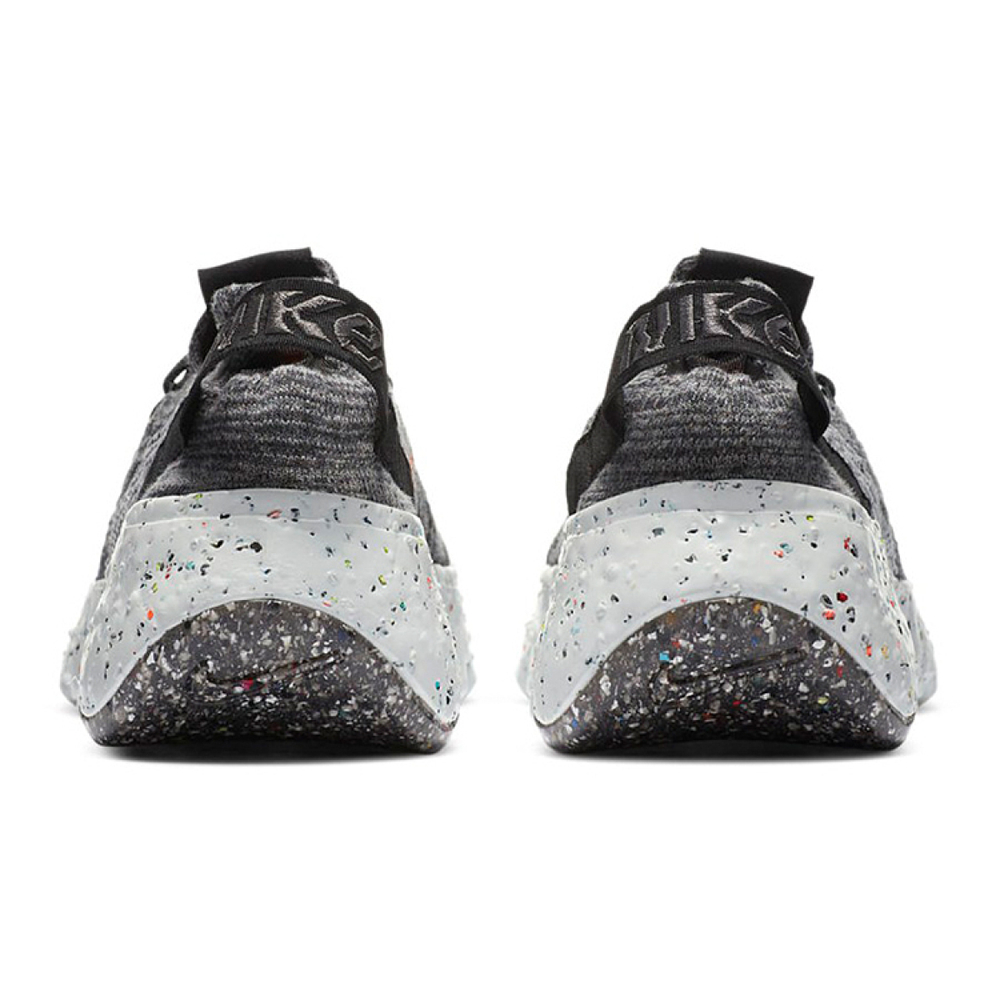 Nike space hippie Iron Grey