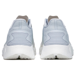 Anta MACH 2.0