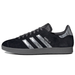 Star Wars x adidas originals Gazelle DarkSaber