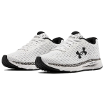 Under Armour Hovr Velociti 3