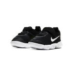 Nike Free RN 5.0